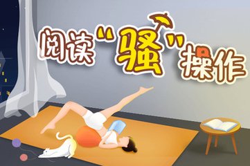 火狐体育下载官网